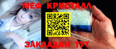 гашиш Апрелевка