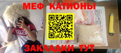 а пвп мука Аргун