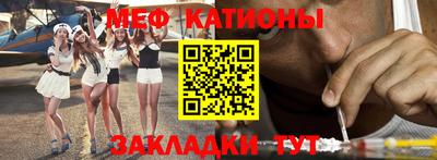 гашиш Апрелевка