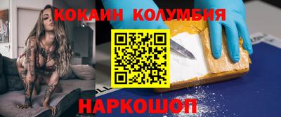 гашиш Апрелевка