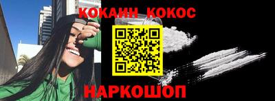 гашиш Апрелевка