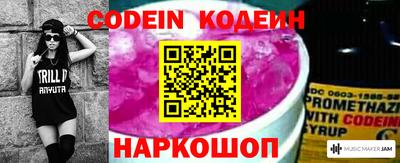 гашиш Апрелевка