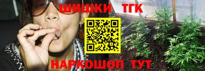дживик Апшеронск