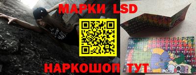 гашиш Апрелевка