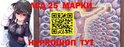 герыч Балаково