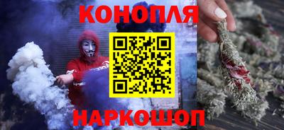дживик Апшеронск