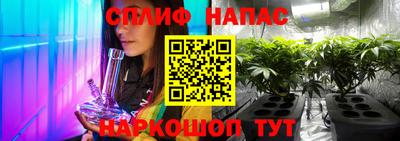 а пвп мука Аргун
