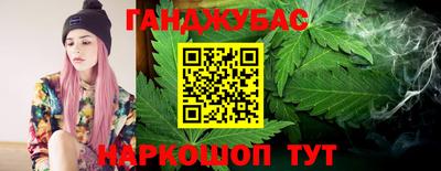 а пвп мука Аргун