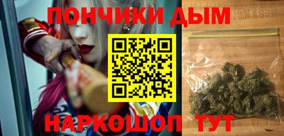 а пвп мука Аргун