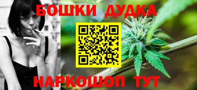 гашиш Апрелевка