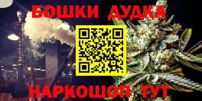 а пвп мука Аргун