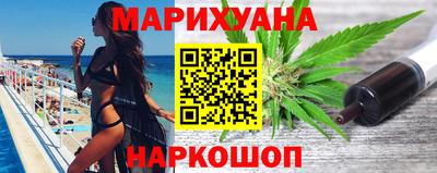 дживик Апшеронск