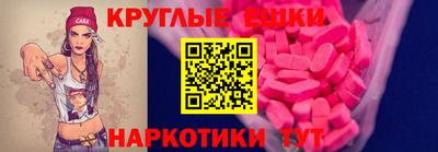 гашиш Апрелевка