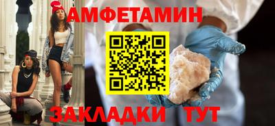 гашиш Апрелевка
