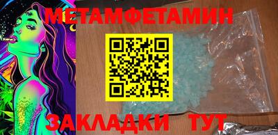гашиш Апрелевка