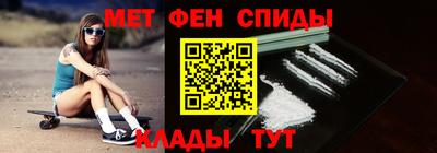 гашиш Апрелевка
