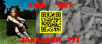 гашиш Апрелевка