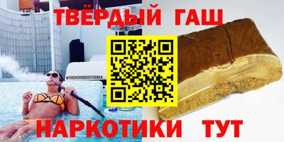 метадон Балашиха